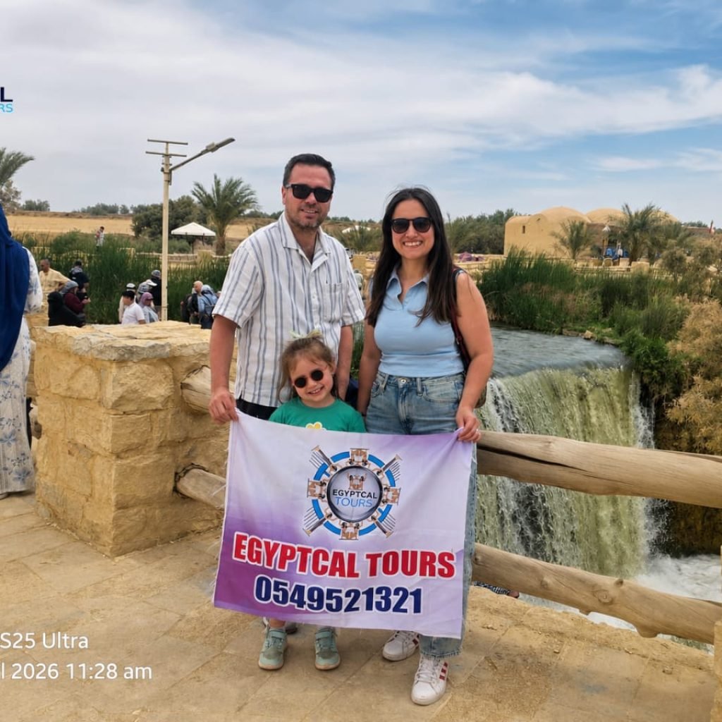 Egypt excursions 37 77744b75-3011-4421-8f01-a0ea9e285253