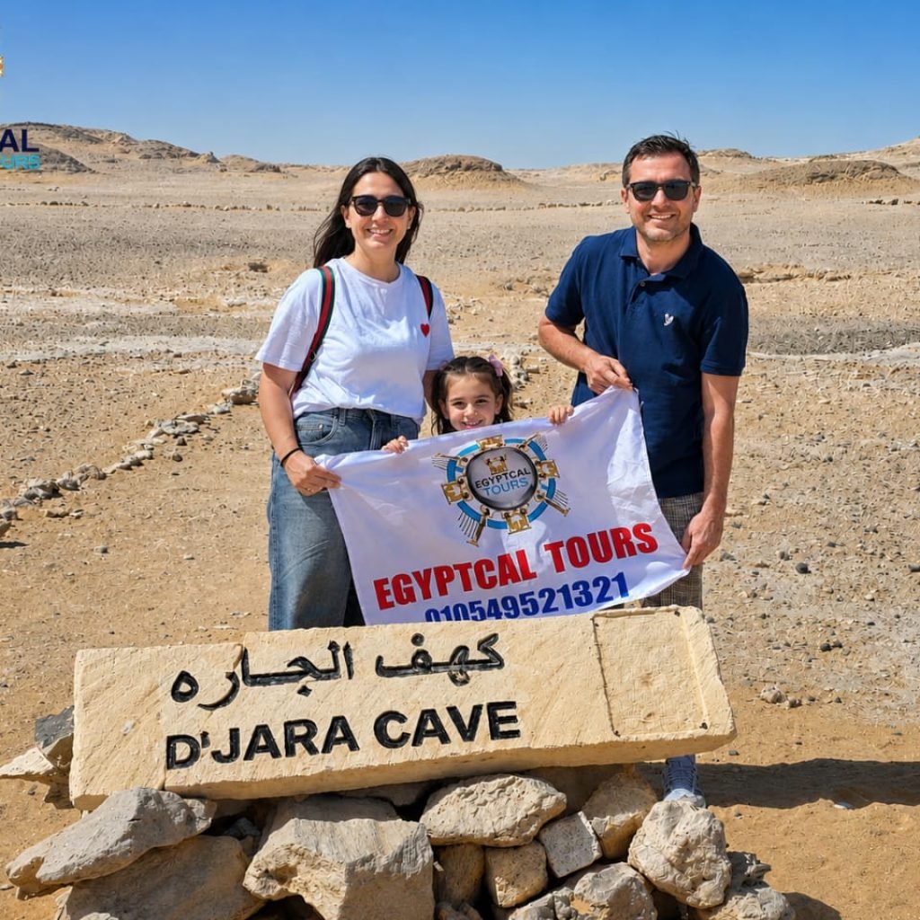 Egypt excursions 41 c7e223c5-760d-41e4-9807-e7f3d8441e32